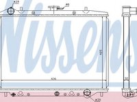 Radiator, racire motor OPEL FRONTERA B (6B) (1998 - 2016) NISSENS 630754 piesa NOUA