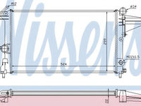 Radiator, racire motor OPEL VECTRA A (86_, 87_) (1988 - 1995) NISSENS 632231