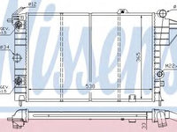 Radiator, racire motor OPEL VECTRA A (86_, 87_) (1988 - 1995) NISSENS 630551