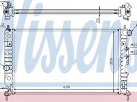 Radiator, racire motor OPEL VECTRA B (36_) (1995 - 2002) NISSENS 630121