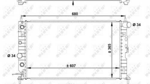 Radiator, racire motor Opel VECTRA B (36_) 19