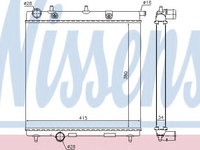 Radiator, racire motor PEUGEOT 207 Van (2007 - 2016) NISSENS 63505