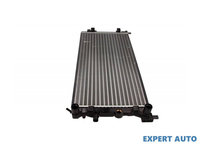 Radiator, racire motor Skoda FABIA Combi 2007-2014 #2 01103165