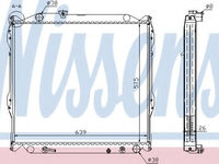 Radiator, racire motor TOYOTA LAND CRUISER 90 (J9) (1995 - 2016) NISSENS 64637A piesa NOUA