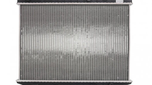 Radiator racire Opel Frontera, 06.1996-10.199