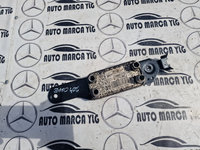 Radiator racire ulei cutie viteza A0995002300 Mercedes C Class W204 2.2cdi