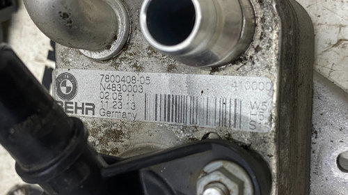 Radiator racire ulei cutie viteze automata conducta BMW E90,F10,F01,X5