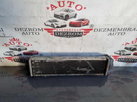 Radiator racire ulei PEUGEOT 508 I 2.0 HDi Hybrid4 RHC (DW10CTED4) 200 cai cod 9671771780