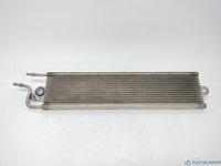 Radiator racitor combustibil OEM 3C0203491D