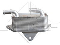 Radiator ulei AUDI A5 Sportback (8TA) - Cod intern: W20091290 - LIVRARE DIN STOC in 24 ore!!!