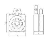 Radiator ulei AUDI A6 (4A, C4) - OEM - PIERBURG: 7.09269.21.0 - LIVRARE DIN STOC in 24 ore!!!