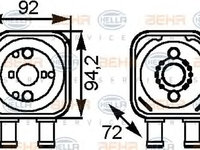 Radiator ulei AUDI, SEAT, SKODA,VW A6 01-05, A8 03-06, LEON 00-03, SUPERB 08-, EOS 09-, PASSAT 00-05, PASSAT CC 08-, PHAETON 02-08, 2.3, - Cod intern: W20091276 - LIVRARE DIN STOC in 24 ore!!!