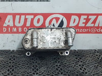 RADIATOR ULEI CUTIE DE VITEZE AUTOMATA VOLKSWAGEN TOURAN 2014 OEM:02E409061B.