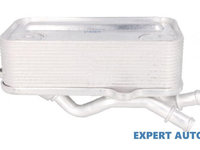 Radiator ulei cutie viteze automata Audi AUDI A6 (4F2, C6) 2004-2011 #2 09E409061