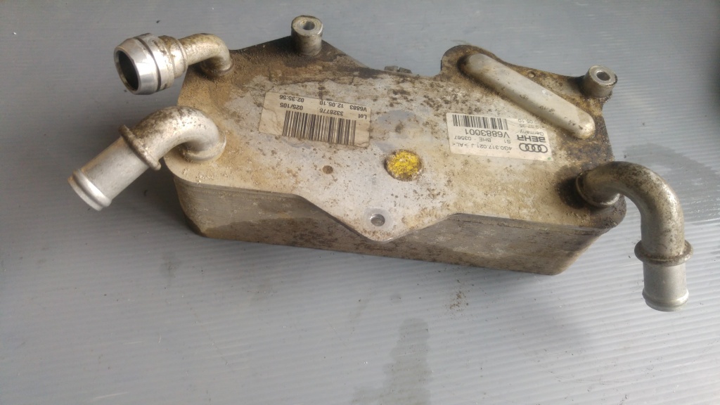 Radiator ulei cutie viteze automata nkp audi a7 4g