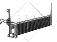 Radiator ulei cutie viteze automata VW TIGUAN 1.4/2.0/2.0 d 09.07-07.18 - nou 5N0317019A