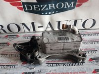 Radiator ulei MERCEDES-BENZ Clasa C Cabrio (A205) (2143 ccm, 163 - 204 CP) cod piesa : a6511800665