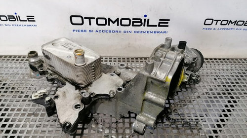 Radiator ulei motor termoflot Opel Zafira C 2.0 CDTI B20DTH: 55495019 [Fabr 2005-2015]