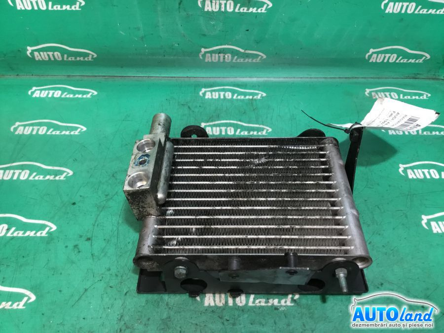 Radiator Ulei Servo 4b0317021c 180CP Aud