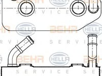 Radiator ulei SKODA FABIA Praktik - Cod intern: W20091281 - LIVRARE DIN STOC in 24 ore!!!