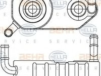 Radiator ulei SKODA OCTAVIA (1U2) - Cod intern: W20091260 - LIVRARE DIN STOC in 24 ore!!!