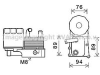 Radiator ulei termoflot FORD FOCUS limuzina DFW AVA FD3598