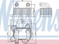 Radiator ulei termoflot OPEL ASTRA G limuzina F69 NISSENS 90682