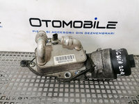 Radiator ulei termoflot Opel Insignia 2.0 CDTI A20DTH: 55578737 [Fabr 2007-2016]