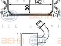 Radiator ulei, ulei motor (8MO376751791 HELLA) VOLVO