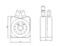 Radiator ulei, ulei motor AUDI 100 Avant (4A, C4) (1990 - 1994) NRF 31304