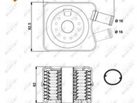 Radiator ulei, ulei motor Audi AUDI A6 (4B2, C5) 1997-2005 #3 028117021B