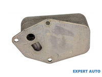 Radiator ulei, ulei motor BMW 5 (E39) 1995-2003 #2 0061303411