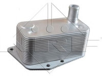 Radiator ulei, ulei motor BMW Seria 5 Touring (E39) (1997 - 2004) NRF 31217 piesa NOUA