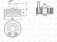 Radiator ulei, ulei motor Nissan X-TRAIL (T30) 2001-2007 #2 213055M301