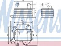 Radiator ulei, ulei motor OPEL ASTRA G Combi (F35) (1998 - 2009) NISSENS 90682 piesa NOUA