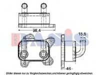 Radiator ulei, ulei motor OPEL ASTRA G hatchback (F48_, F08_), OPEL ASTRA G combi (F35_), OPEL ASTRA G limuzina (F69_) - AKS DASIS 156005N