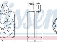 Radiator ulei ulei motor SKODA OCTAVIA 1U2 NISSENS 90606