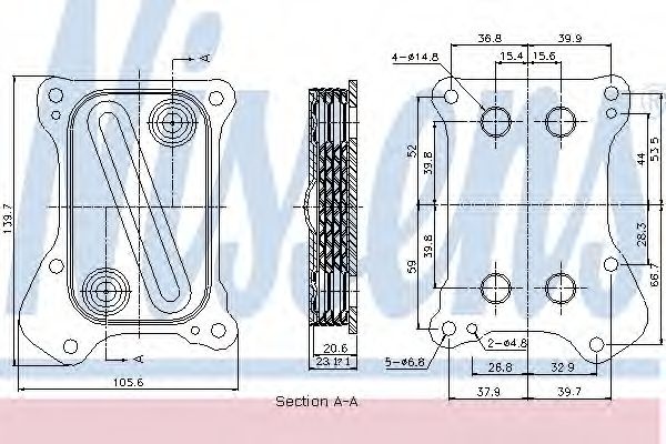 Radiator ulei, ulei motor SUZUKI SWIFT III (MZ, EZ) (2005 - 2016) NISSENS 90700 piesa NOUA