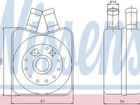 Radiator ulei, ulei motor VW NEW BEETLE (9C1, 1C1) (1998 - 2010) NISSENS 90606 piesa NOUA