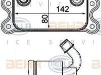 Radiator ulei VOLVO S60 I 2.4 Bifuel (LPG) - OEM - BOSCH: 8MO376751-791|8MO 376 751-791 - Cod intern: W02393642 - LIVRARE DIN STOC in 24 ore!!!