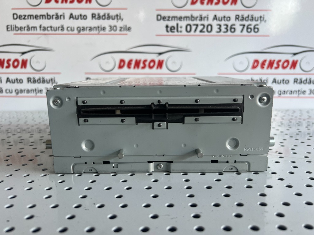 Radio CD C Class W205 Cod : A2059003729