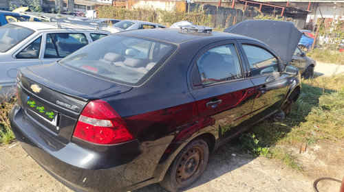 Radio cd Chevrolet Aveo T250 [facelift] [2006 - 2012] Sedan 1.2 MT (84 hp)