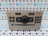 Radio cd, GM13254191, Opel Corsa D, (id:169669)