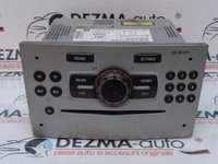 Radio cd GM13289919, Opel Corsa D (id:215186)