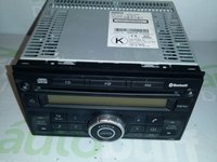 Radio CD Nissan Qashqai (2007-2013) ORICARE 28185 jd00a pn-2805f