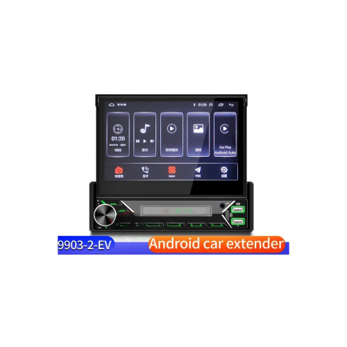Radio MP3, MP5 Player 1DIN ANDROID ecran retractabil Marime ecran 7" 12V 2+32G AL-061024-38