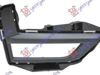 RAMA PROIECTOR CEATA - F2, NISSAN, NISSAN X-TRAIL 17-, 583103991