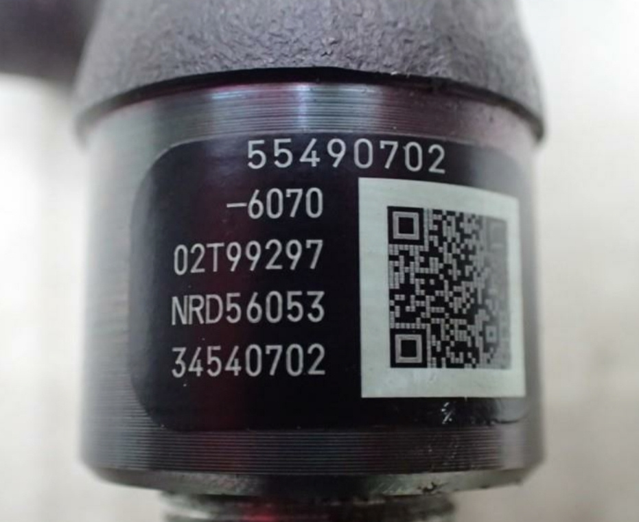 RAMPA INJECTOR OPEL INSIGNIA B 1.6 CDTI 