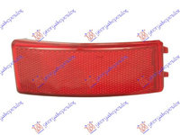 Reflector/Catadioptru Bara Spate Dreapta Ford Focus C-MAX 2003 2004 2005 2006 2007