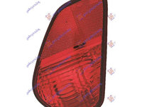 Reflector-Mitsubishi Outlander 16-pentru Mitsubishi Outlander 16-